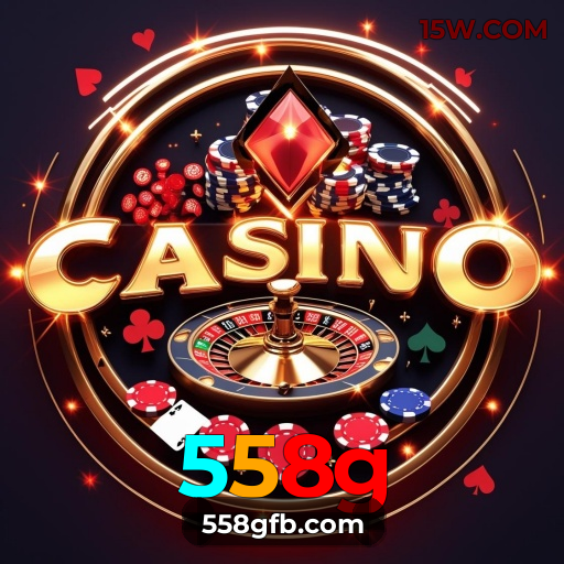 Baixar app da 558g gratuitamente