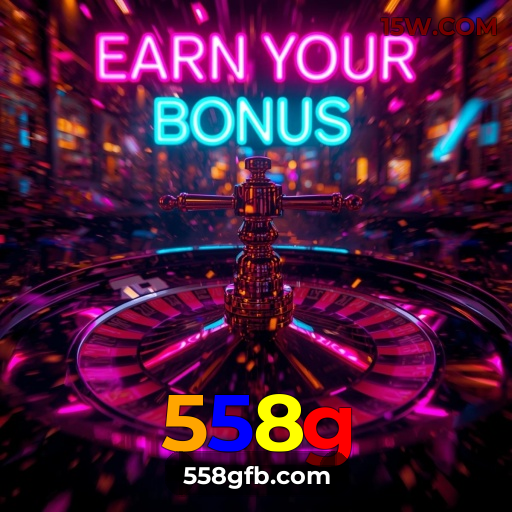 Loterias online disponíveis na 558g